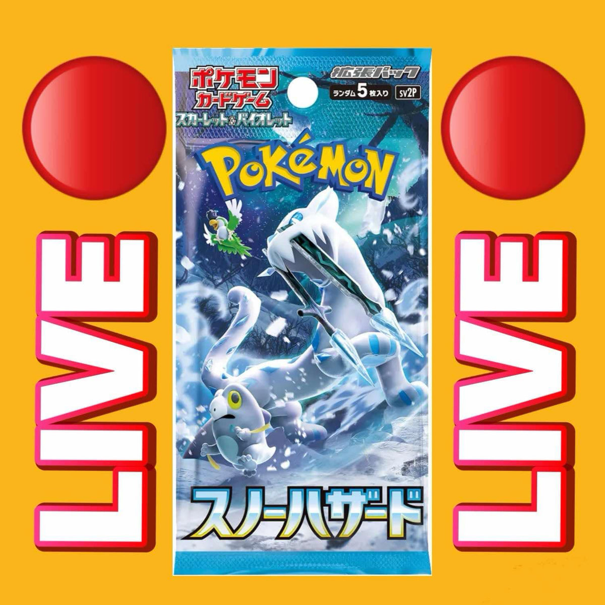 Snow Hazard Booster Pack (Japanese)