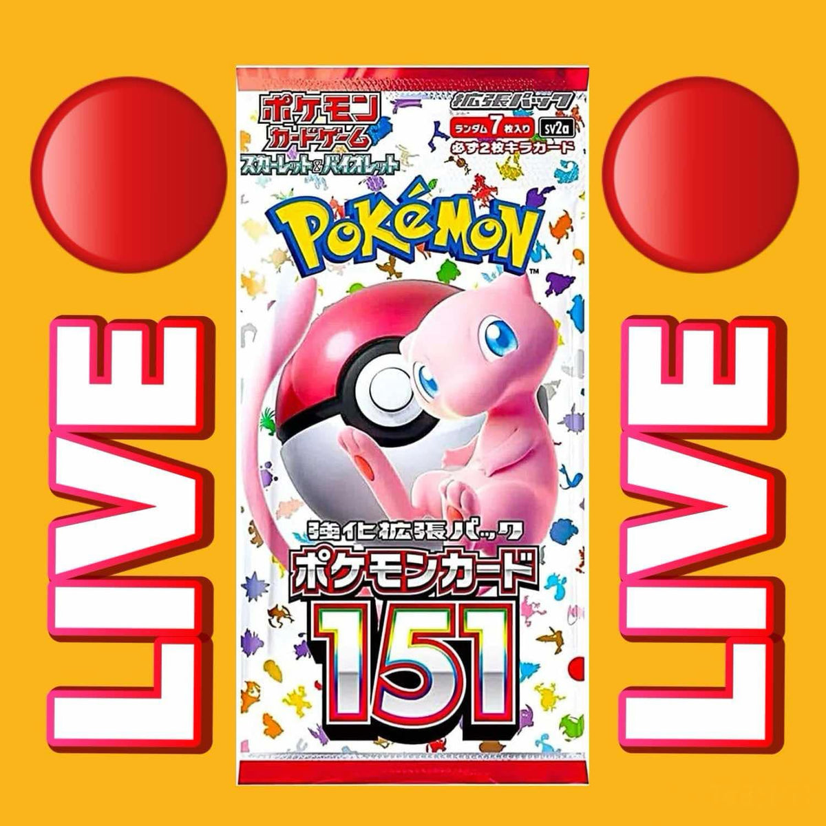 Scarlet &amp; Violet 151 Booster Pack (Japanese)