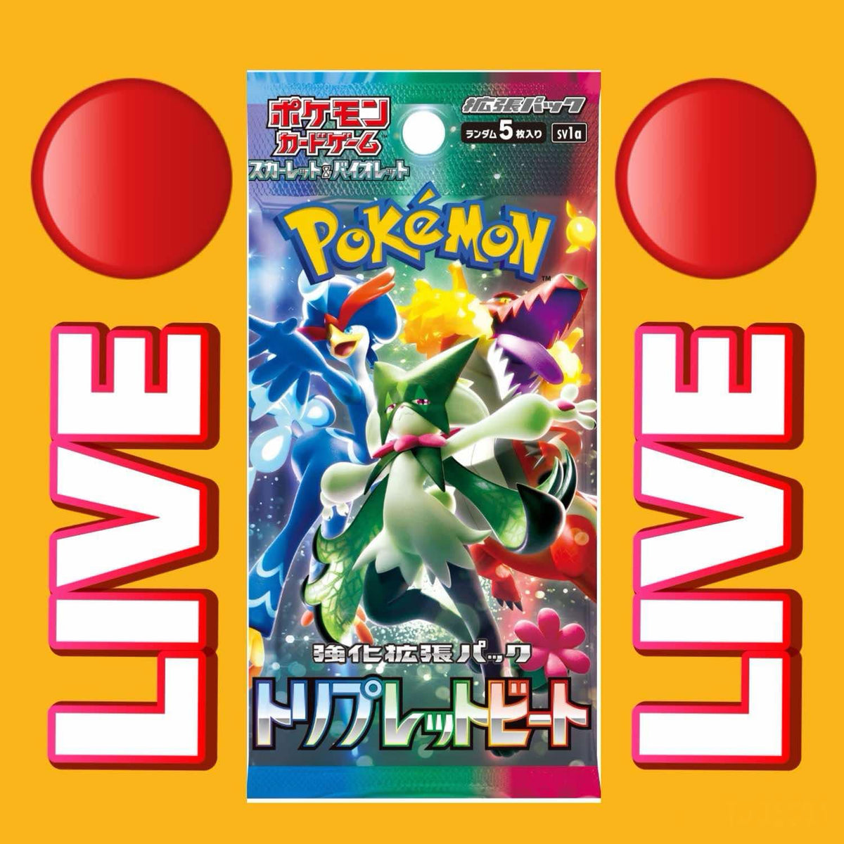 Triple Beat Booster Pack (Japanese)