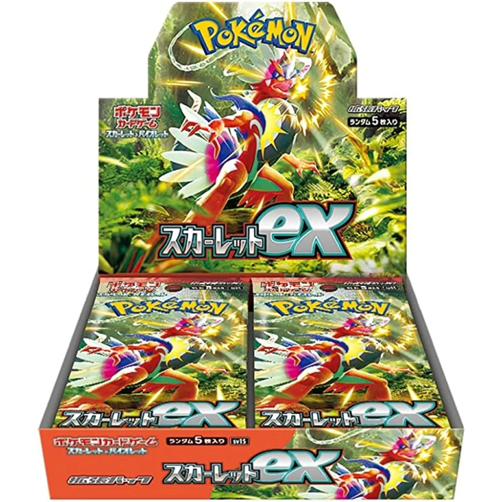 Scarlet EX Booster Box (Japanese) LIVE ONLY