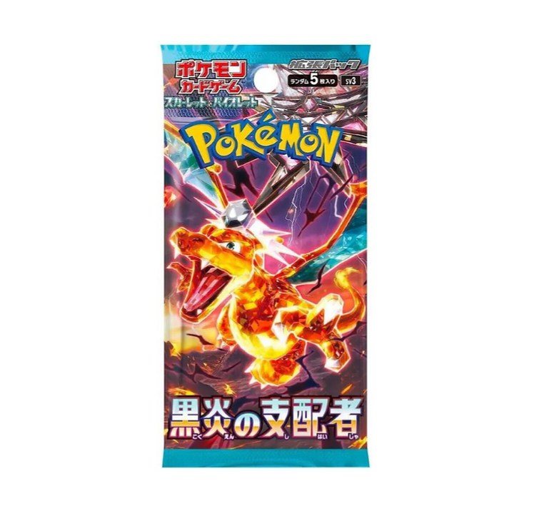 Ruler Of The Black Flame Booster Pack (Japanese)