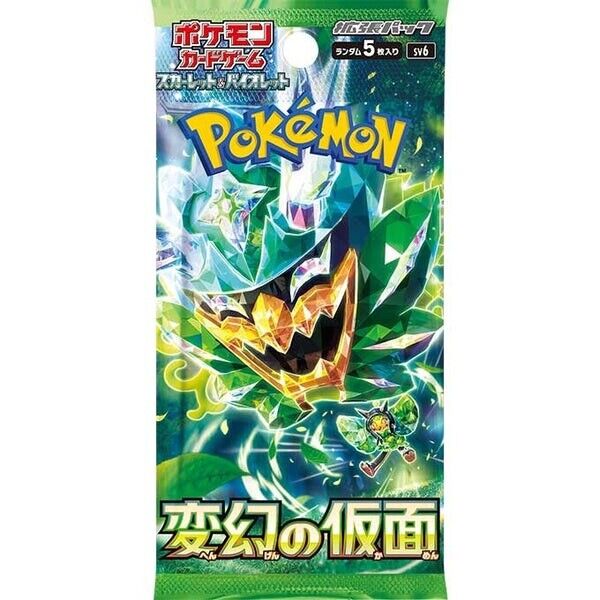 Mask Of Change Booster Pack (Japanese)