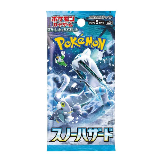 Snow Hazard Booster Pack (Japanese)